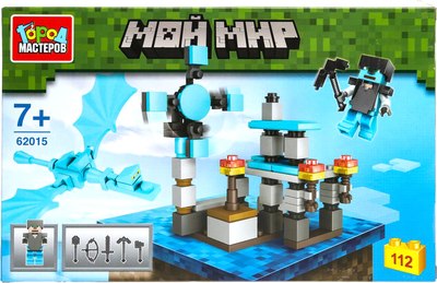 Конструктор Город мастеров Мой Мир / 62015-CY - фото
