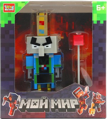 Конструктор Город мастеров Мой Мир сборная фигурка / 62061-ZH - фото