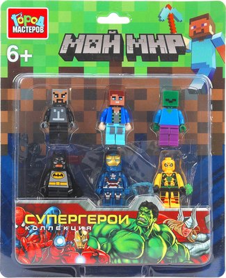 Элемент конструктора Город мастеров Фигурки мой мир+супергерои / 18138-ZH - фото