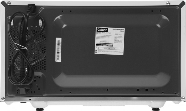 Микроволновая печь Galanz MOS-2401FMW