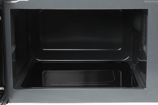 Микроволновая печь Galanz MOS-2402FDS