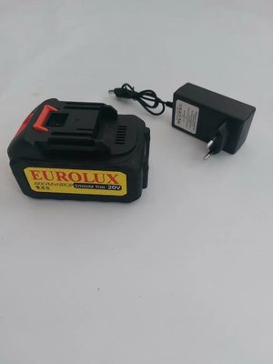 Мойка высокого давления EUROLUX M-20Li