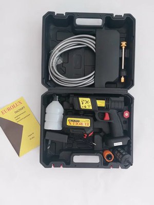 Мойка высокого давления EUROLUX M-20Li