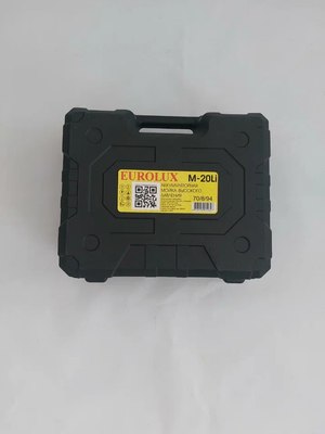 Мойка высокого давления EUROLUX M-20Li