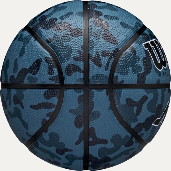 Баскетбольный мяч Wilson Mvp Camo Bskt / WZ3018702XB5