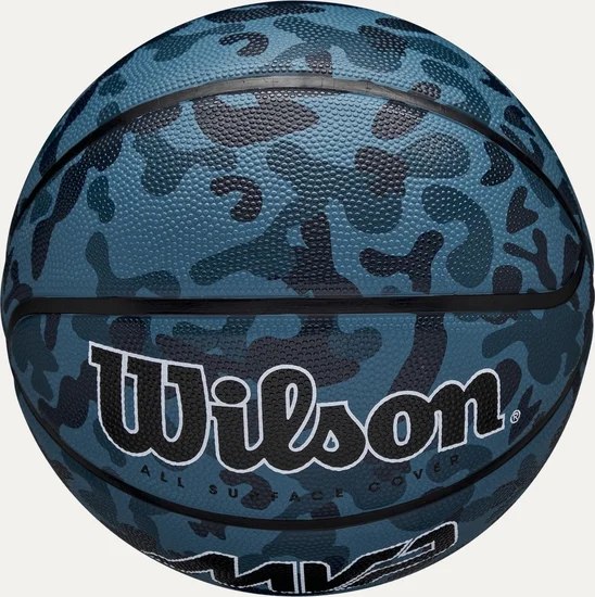 Баскетбольный мяч Wilson Mvp Camo Bskt / WZ3018702XB7