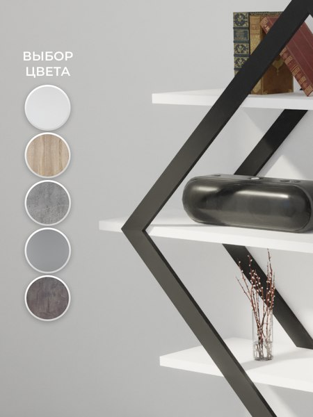 Полка Макс Стайл ПнР-600-3 навесная