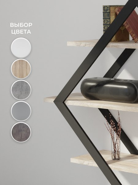 Полка Макс Стайл ПнР-600-3 навесная