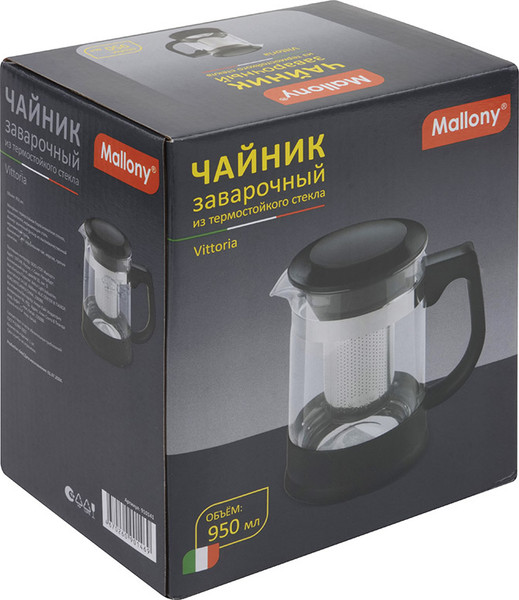 Заварочный чайник Mallony Vittoria 910141
