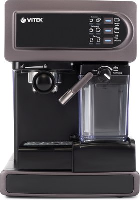 Кофеварка эспрессо Vitek VT-1517 VT (фиолетовый) - фото