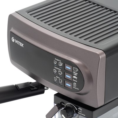 Кофеварка эспрессо Vitek VT-1517 VT (фиолетовый)