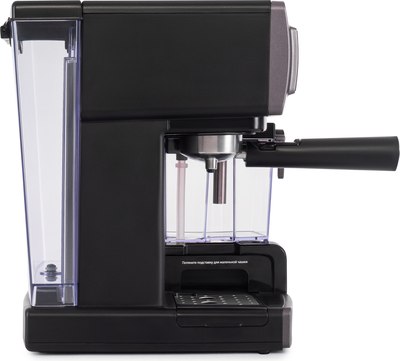 Кофеварка эспрессо Vitek VT-1517 VT (фиолетовый)