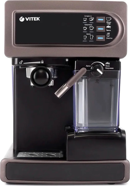 Кофеварка эспрессо Vitek VT-1517 SR (серый) - фото