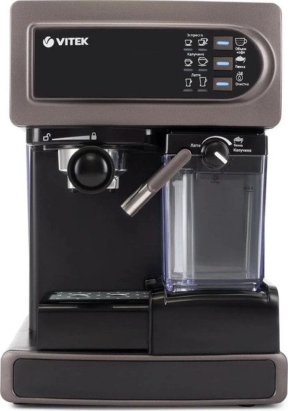 Кофеварка эспрессо Vitek VT-1517 SR (серый)