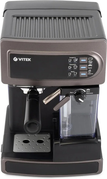 Кофеварка эспрессо Vitek VT-1517 SR (серый)