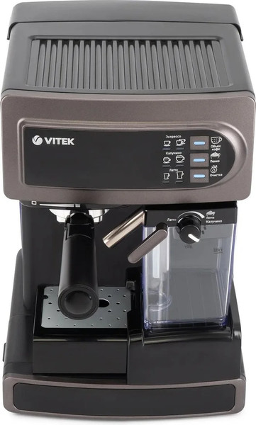 Кофеварка эспрессо Vitek VT-1517 SR (серый)