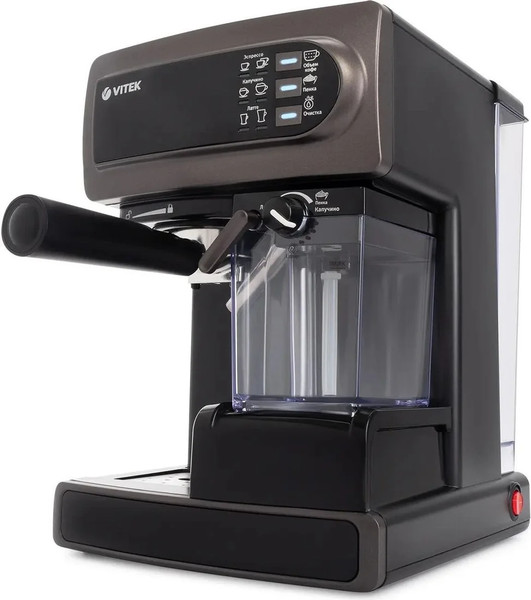 Кофеварка эспрессо Vitek VT-1517 SR (серый)