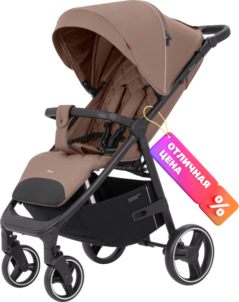 Детская прогулочная коляска Carrello Bravo / CRL-8512 - фото