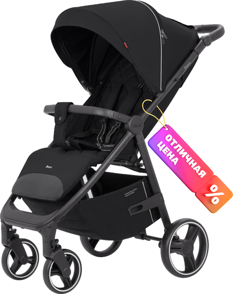 Детская прогулочная коляска Carrello Bravo / CRL-8512 - фото