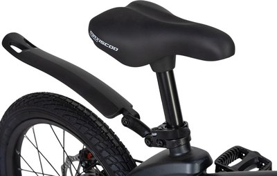 Детский велосипед Maxiscoo Cosmic Стандарт 16 2025 / MSC-C1645