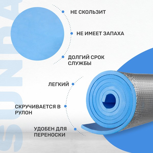 Спальный мешок Coyote Baring ZC-SB022