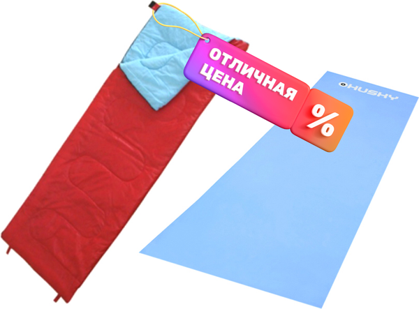 Спальный мешок Sundays ZC-SB001 - фото