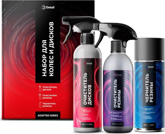 Набор автохимии Detail Adapted Series для колес и дисков / DT-0566 - фото