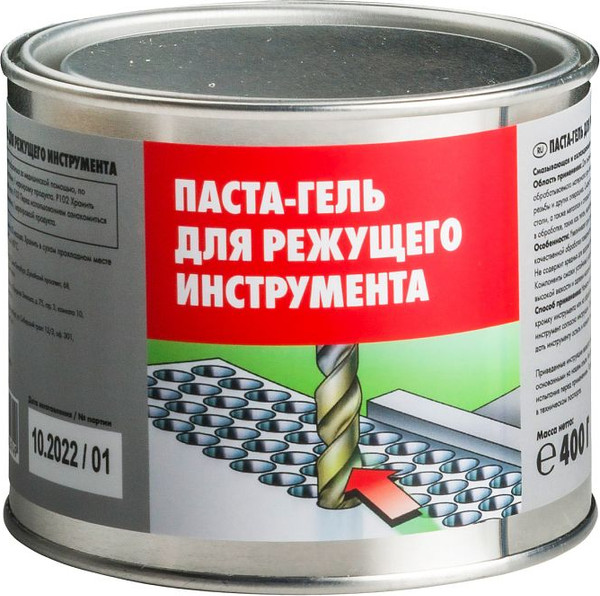 Смазка техническая MTE Для режущего инструмента 9501011368 - фото