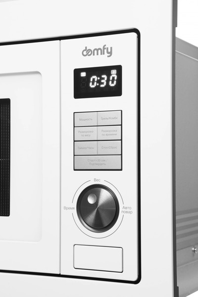Микроволновая печь Domfy DM2540BW WG (белый)