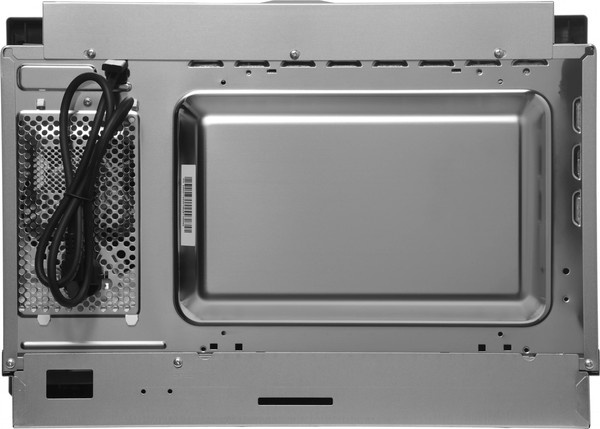 Микроволновая печь Domfy DM2540BW WG (белый)