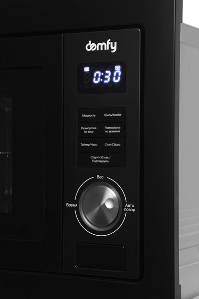 Микроволновая печь Domfy DM2540BW BG (черный)