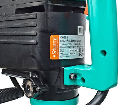Отбойный молоток Sturm! DH2515
