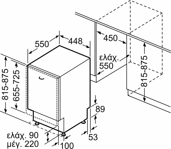 Посудомоечная машина NEFF S855EMX16E