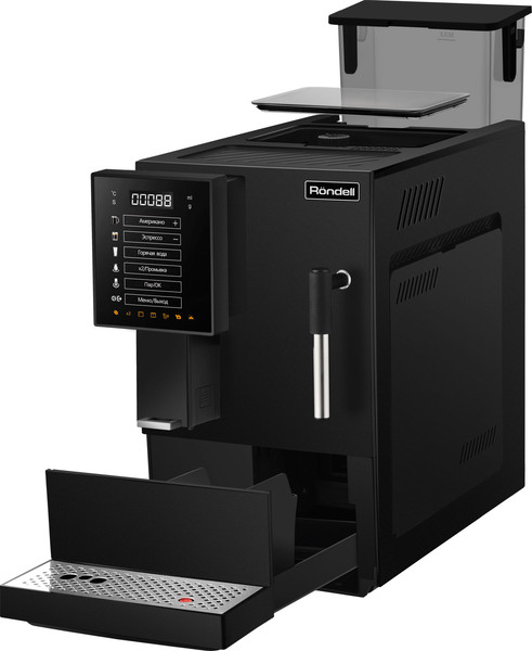 Кофемашина Rondell RDE-1117