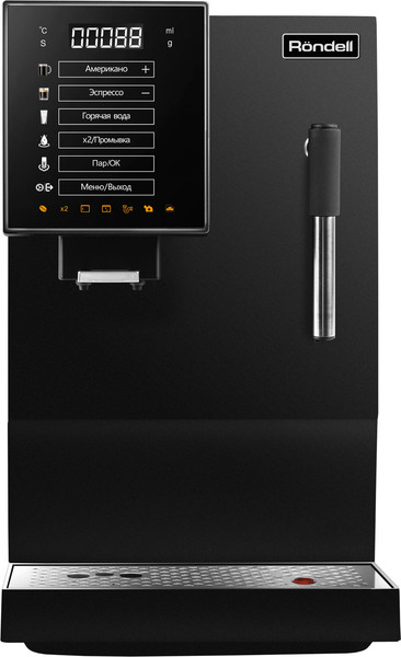 Кофемашина Rondell RDE-1117