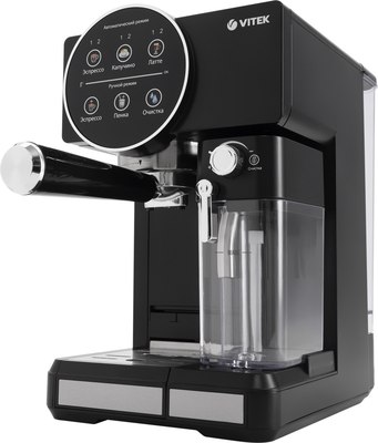 Кофеварка эспрессо Vitek VT-8490 (черный)