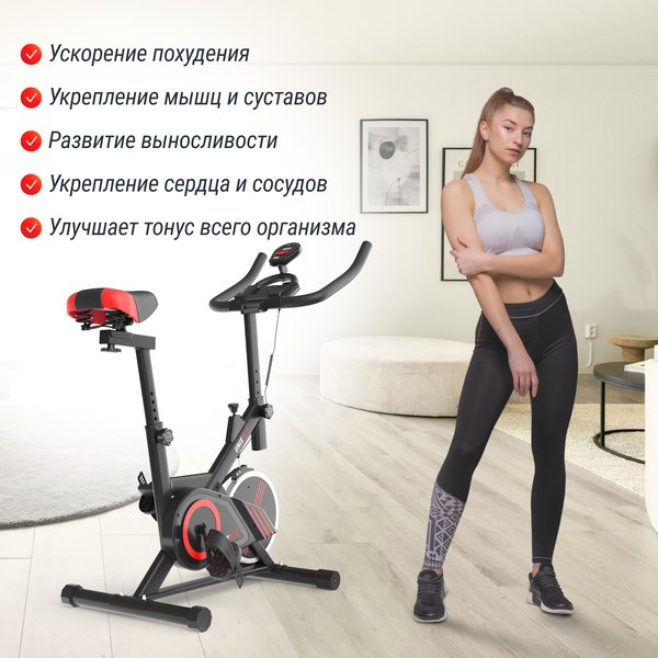 Велотренажер UNIX Fit SB-360