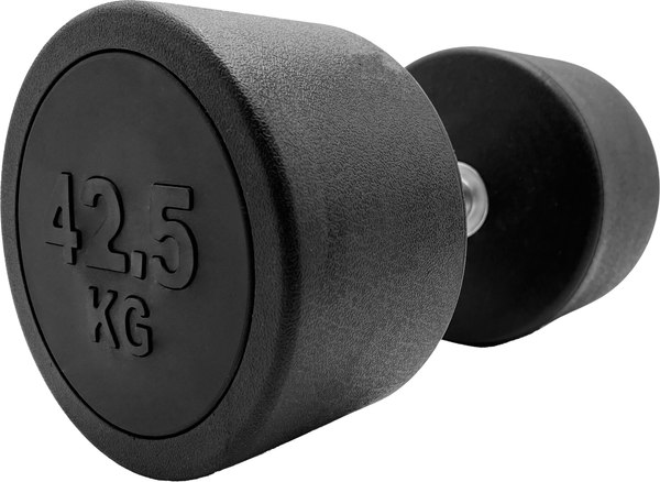 Гантель UNIX Fit Pro / DBRND42_5PBK (42.5 кг) - фото