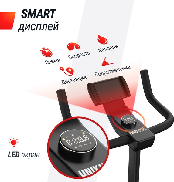 Велотренажер UNIX Fit BL-380E Wood / MBBL380E