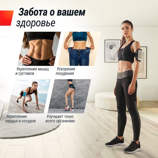 Велотренажер UNIX Fit BL-380E Wood / MBBL380E