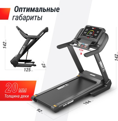 Электрическая беговая дорожка UNIX Fit MX-950B / TDMX950B