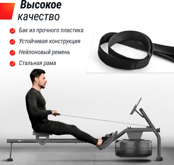 Гребной тренажер UNIX Fit Water Rower 340 / RMWT340