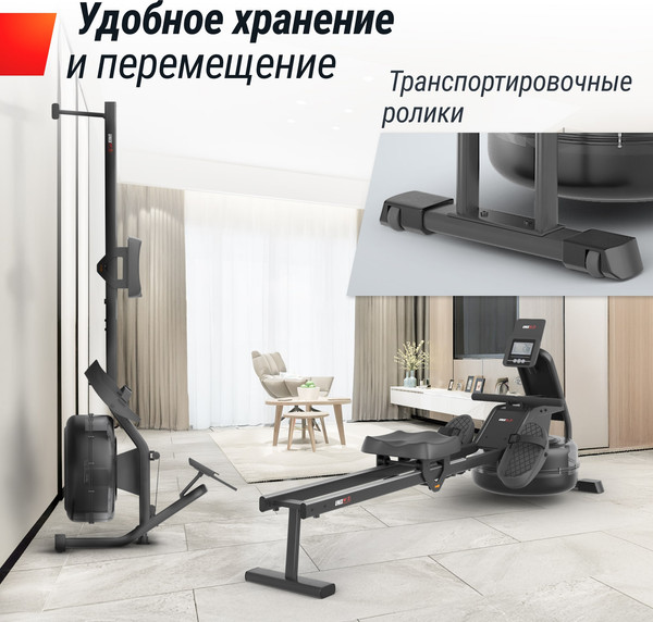 Гребной тренажер UNIX Fit Water Rower 340 / RMWT340