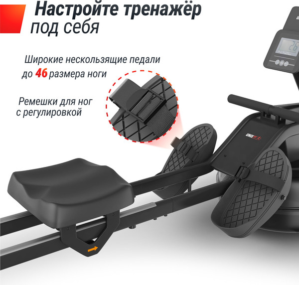 Гребной тренажер UNIX Fit Water Rower 340 / RMWT340