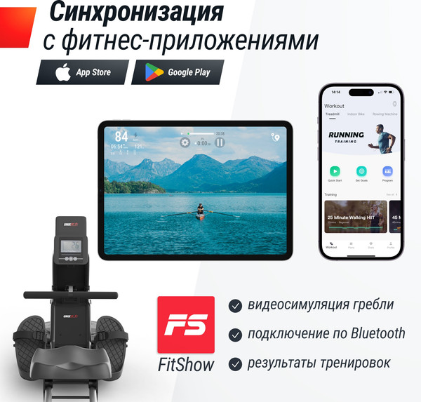 Гребной тренажер UNIX Fit Water Rower 340 / RMWT340