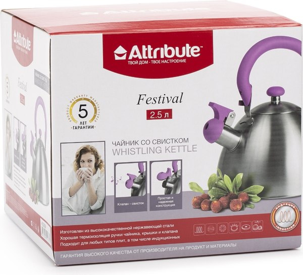 Чайник со свистком Attribute Festival ASS309
