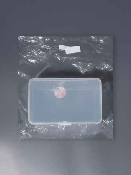 Контейнер для хранения Арт Узор 9714629