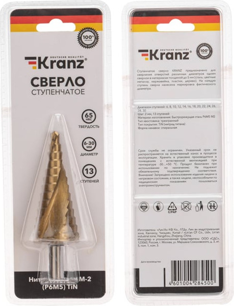 Сверло Kranz KR-12-6616