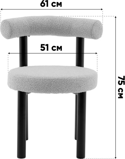 Стул Stool Group Tomo / DC-2409010A