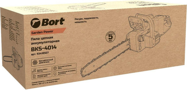 Пила цепная аккумуляторная Bort BKS-4014 (93418507)